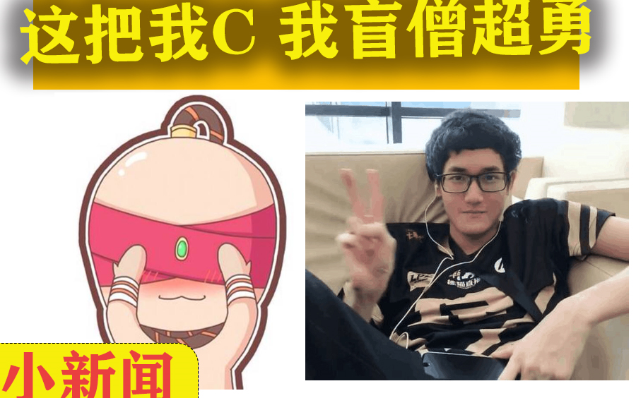 Karsa状态火爆细节曝光(karsa cs)|乐游捕鱼APP下载